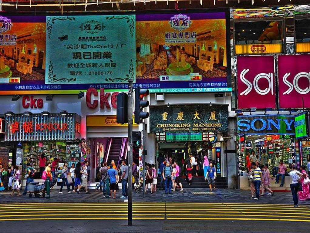 Bohol Hotel Hongkong Exterior foto